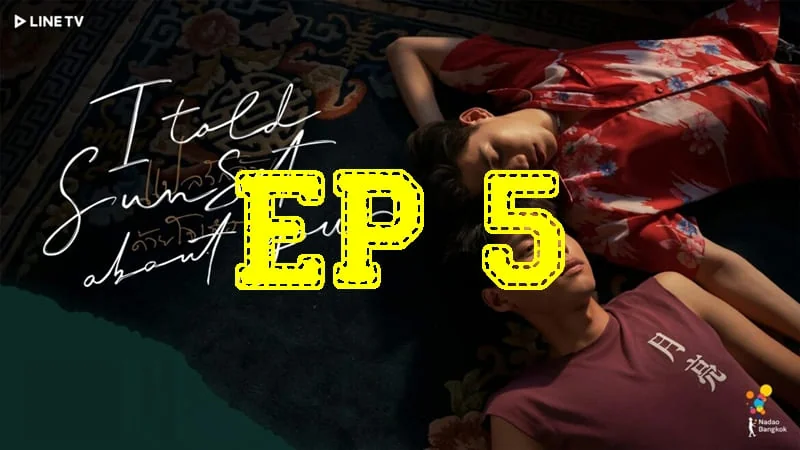 Episode #1.5